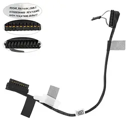 Шлейф для підключення акумулятора DELL (Latitude 7400 E7400) (0VVFNX DC2003AW00)