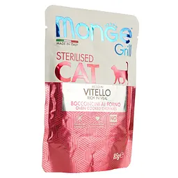 Вологий корм Monge Cat Grill Sterilised телятина 85 г (70013642) - мініатюра 3