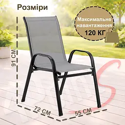 Крісло садове 4Points Udine - мініатюра 5