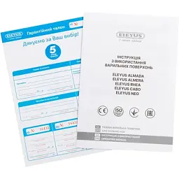 Робоча поверхня ELEYUS ALMERA 60 BG EF - мініатюра 6