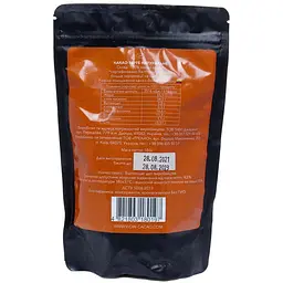 Какао Wow Cacao терте в слайсах 180 г - мініатюра 2