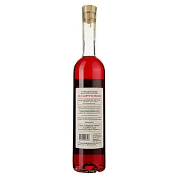 Напій алкогольний Lady Berry Red десертний плодовий 17.5% 0.5 л - мініатюра 2