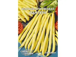 Квасоля СЕМЕНА УКРАИНЫ (10 пачок) Гігант кущова Пантера желтая 20г