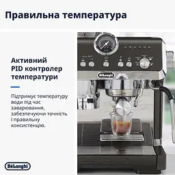 Кавоварка DeLonghi La Specialista Opera EC 9555 BK рожкова - мініатюра 11