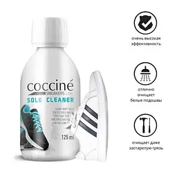 Набір для догляду за білими взуттям Coccine sneakers sole cleaner 125мл + COCCINE BIANCO 75мл - мініатюра 3
