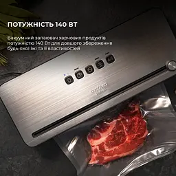 Вакуумний пакувальник CECOTEC SealVac 140 SteelCut - мініатюра 3