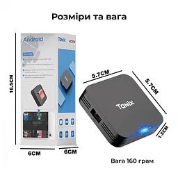 Смарт ТВ приставка Tanix TX1 2/16Gb Allwinner H313 Android 10, HD медіаплеєр - мініатюра 10