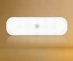 Акумуляторна LED лампа 3W з датчиком руху світильник на магнітах ліхтар 13см універсальне підсвічування холодне світло