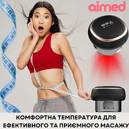 Баночний антицелюлітний масажер AIMED Guasha Master колір чорний - мініатюра 8
