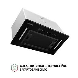 Витяжка повновбудована PERFELLI BIS 58844 BL 1200 LED - мініатюра 2