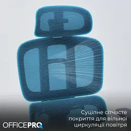Офисное кресло OfficePro Skyline OC680G Gray (OC680G) - миниатюра 8