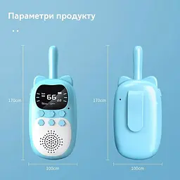 Дитячі рації у формі котика до 3 км - мініатюра 9