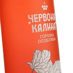 Горілка особлива Червона Калина Зимова Special 40% 0.5 л - мініатюра 3