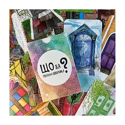 Настольная игра Lord of Boards Что за твоей дверью? (укр.) (LOB2358UA) - миниатюра 3