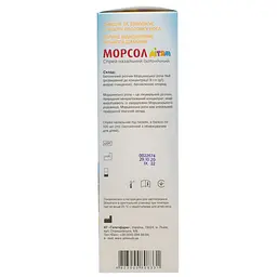 Спрей назальний Морсол Дітям ізотонічний з 1 місяця життя 100 мл - мініатюра 3