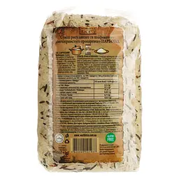 Рис дикий та парбоілд World's Rice 900 г - мініатюра 2