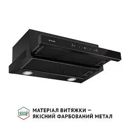 Витяжка телескопічна Perfelli TL 662 BL Motion Control - мініатюра 3