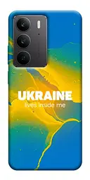Чохол Demsky Україно в мені для Realme C75
