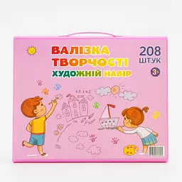 Дитячий набір для малювання з мольбертом 208 предметів рожевий українською мовою - мініатюра 5