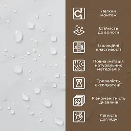 Декоративна плита ПВХ Sticker Wall SW-00001399 Білий мармур 1,22х2,44мх3мм - мініатюра 5