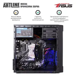 Персональний комп'ютер Artline Home H53 (H53v26) - мініатюра 5