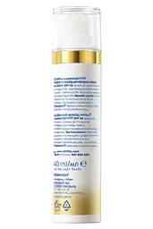 Денний флюїд NIVEA Luminous 630 SPF 50 40 мл (94410) - мініатюра 7