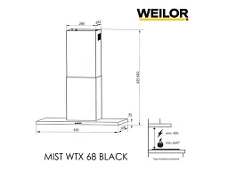 Витяжка Т-подібна WEILOR MIST WTX 68 BLACK - мініатюра 7