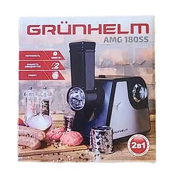 Електрична м'ясорубка для м'яса GRUNHELM AMG180SS звичайна побутова електром'ясорубка для дому з насадками - мініатюра 2