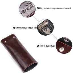 Зручна шкіряна ключниця Shvigel 16534 коричнева - мініатюра 4
