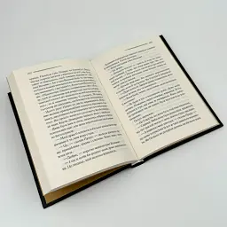 П`ятеро поросят - Агата Крісті | Клуб Сімейного Дозвілля, книга українською, нова, тверда - мініатюра 3