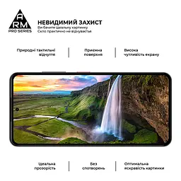 Захисне скло на ZTE Nubia Focus 5G з олеофобним покриттям, Pro, повне проклеювання, антистатичний і пиловідштовхуючий шар, 9H, самоклеючеся, 2.5D, на весь екран, антистатичний клей, ArmorStandart (ARM78909) - мініатюра 4