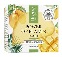 Масло для зняття макіяжу Lirene Power of Plants Make-up Remover Butter Mango 45 мл - мініатюра 2