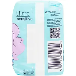 Гігієнічні прокладки Bella for Teens Ultra Sensitive 10 шт. - мініатюра 4