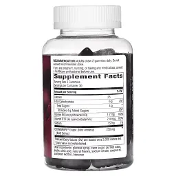 Підтримка пам'яті та концентрації Nature's Way Brain Fuel смак винограду 60 жувальних цукерок - мініатюра 2