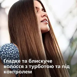 Стайлер Philips Straight Care Essential (BHS377/00) - мініатюра 8