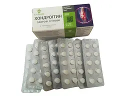 Таблетки Elit-Pharm Хондроїтин здорові суглоби 80 таблеток