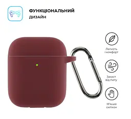 Силіконовий чохол для навушників Apple AirPods 2, Hang Case, бордовий, ультратонкий захисний кейс товщиною 2 мм, захист від подряпин, пилу та ударів, компактний, з карабіном для кріплення, ArmorStandart (ARM59680) - мініатюра 2