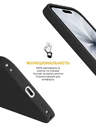 Силиконовый чехол с MagSafe для Apple iPhone 17, ICON2 MagCase, черный, противоударный, панель с мягкой подкладкой, защита всего корпуса, поддержка беспроводной зарядки, совместим с защитными стеклами и пленками, ArmorStandart (ARM86247) - мініатюра 4