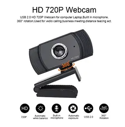 Вебкамера Kisonli HD723 720p 3P з мікрофоном - мініатюра 4