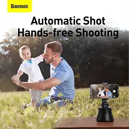 Смарт штатив Baseus 360 ° AI Following Shot Tripod Head SUYT-B01 Black - мініатюра 8