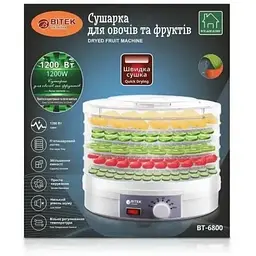 Сушарка для овочів та фруктів Bitek BT 6800 1200 Вт Біла - мініатюра 3
