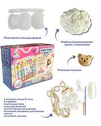 Набір для творчості Сумка своїми руками Brushme BAG11 Різнокольоровий shop (9995482458566) - мініатюра 2