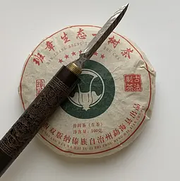 Шен пуер BAN ZHANG SHENG TAI GU SHU CHA 2019 року 100 г