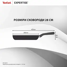 Сковорода Tefal Expertise 28см чорний (G3210602) - мініатюра 4