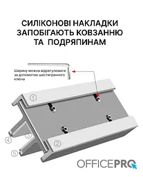 Підставка для ноутбука OfficePro 16" Grey (LS580G) - мініатюра 5