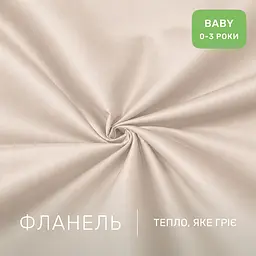Дитяча постільна білизна MIRSON BABY фланель Milk 110х160см (2200012800157) - мініатюра 4