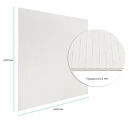 Гнучка штукатурка Wall Sticker SW-00002988 самоклеюча 600х600х2.5 мм біло-молочна - мініатюра 2