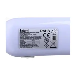 Машинка для чищення трикотажу Saturn ST-CC1545 - мініатюра 5