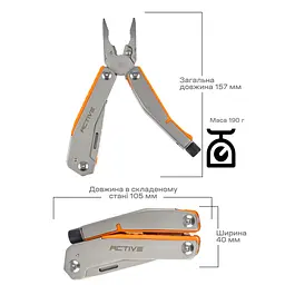 Мультитул Active Basic (GHK10) - мініатюра 8