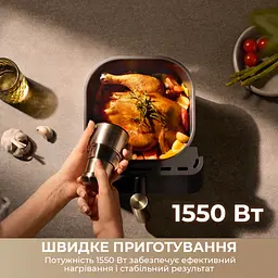 Мультипіч MOVA AeroChef AF10 Pro - мініатюра 9